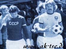 Australia vs. USSR, 1975